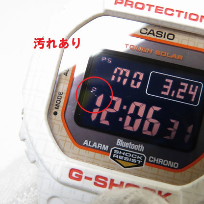 G-SHOCK | ジーショック The Savage Fiveシリーズ 腕時計 GW-B5600SGZ-7JR ホワイト【瀬戸大橋店】