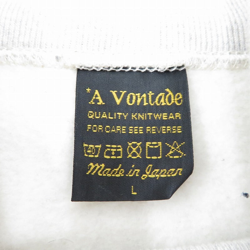 A VONTADE | アボンタージ スウェット グレー サイズ：L【瀬戸大橋店】