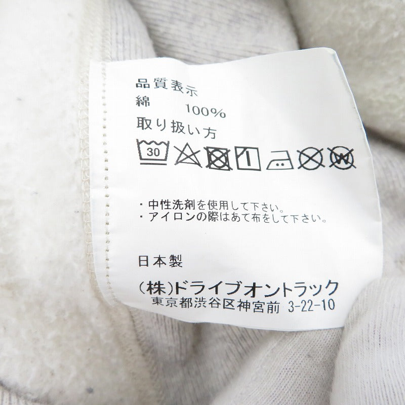 A VONTADE | アボンタージ スウェット グレー サイズ：L【瀬戸大橋店】