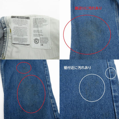 Carhartt | カーハート FRシリーズ/テーパードデニムパンツ デニムパンツ 280-83 ブルー サイズ：36【瀬戸大橋店】