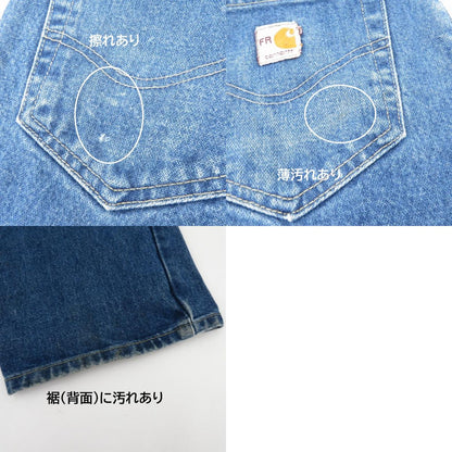 Carhartt | カーハート FRシリーズ/テーパードデニムパンツ デニムパンツ 280-83 ブルー サイズ：36【瀬戸大橋店】