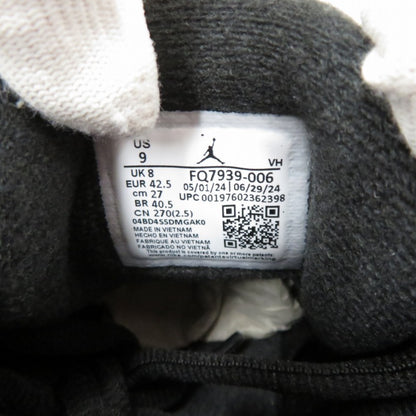 NIKE | ナイキ Air Jordan 4 RM 'Black/Sail' スニーカー FQ7939-006 エアジョーダン ブラック 27cm サイズ：27【瀬戸大橋店】