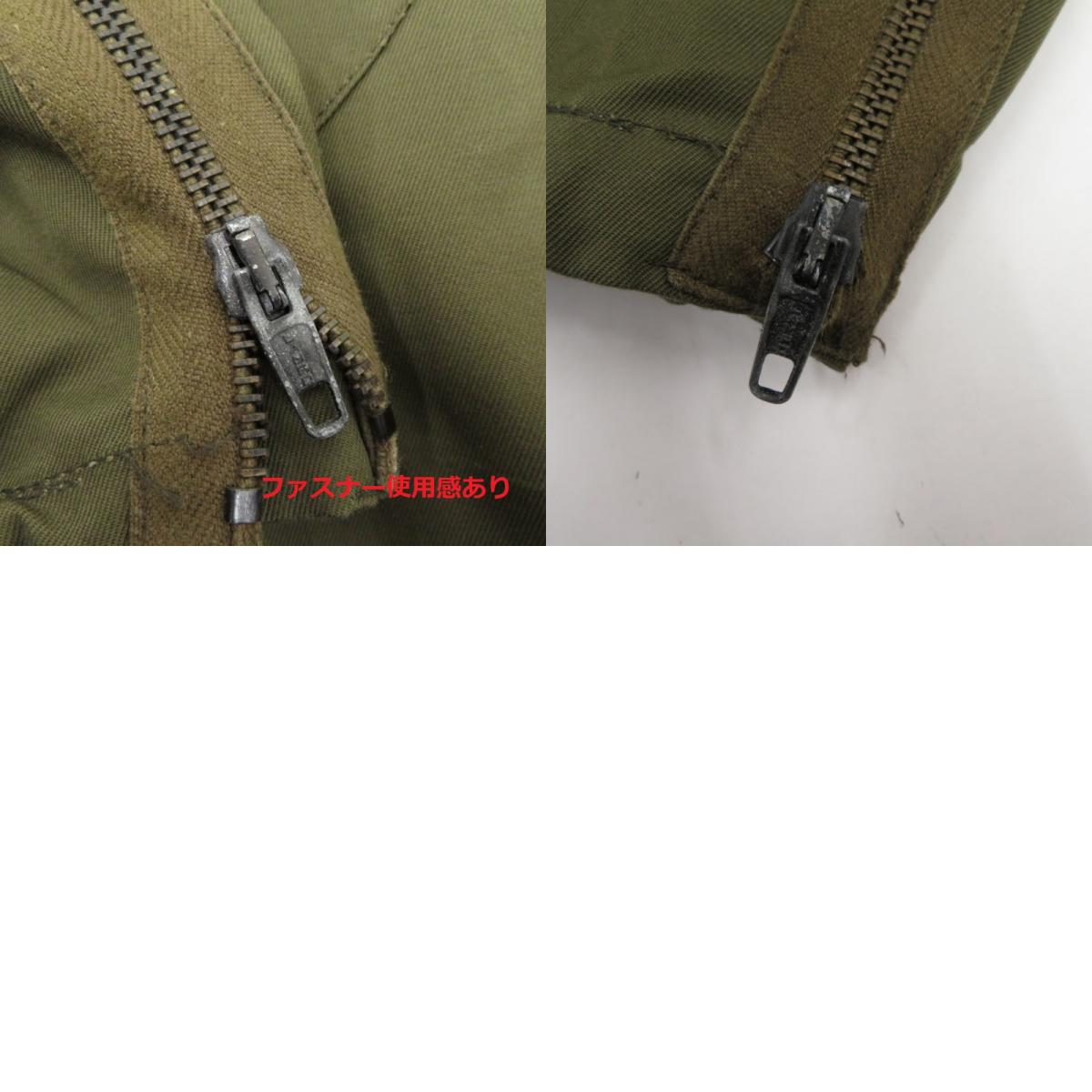 MILITARY衣料 | ミリタリーイリョウ イタリア軍 コンバットパンツ パンツ グリーン サイズ：46【瀬戸大橋店】