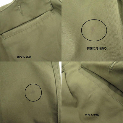 MILITARY衣料 | ミリタリーイリョウ イタリア軍 コンバットパンツ パンツ グリーン サイズ：46【瀬戸大橋店】