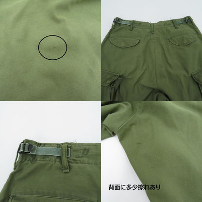 MILITARY衣料 | ミリタリーイリョウ U.S.ARMY M-65 フィールドパンツ パンツ DSA100-74-C-0084 カーキグリーン サイズ：不明【瀬戸大橋店】