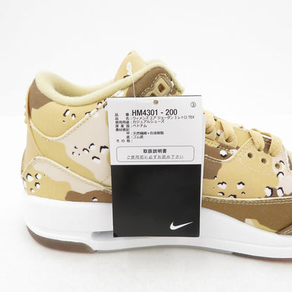 NIKE | ナイキ Women's Air Jordan 3 Retro TEX 'Desert Camo' スニーカー HM4301-200 エアジョーダン カモ 27cm【瀬戸大橋店】