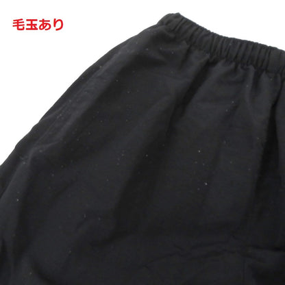 MILITARY衣料 | ミリタリーイリョウ アメリカ軍/ナイロントレーニングパンツ その他ボトムス 8415-01-465-4872 ブラック サイズ：S【瀬戸大橋店】