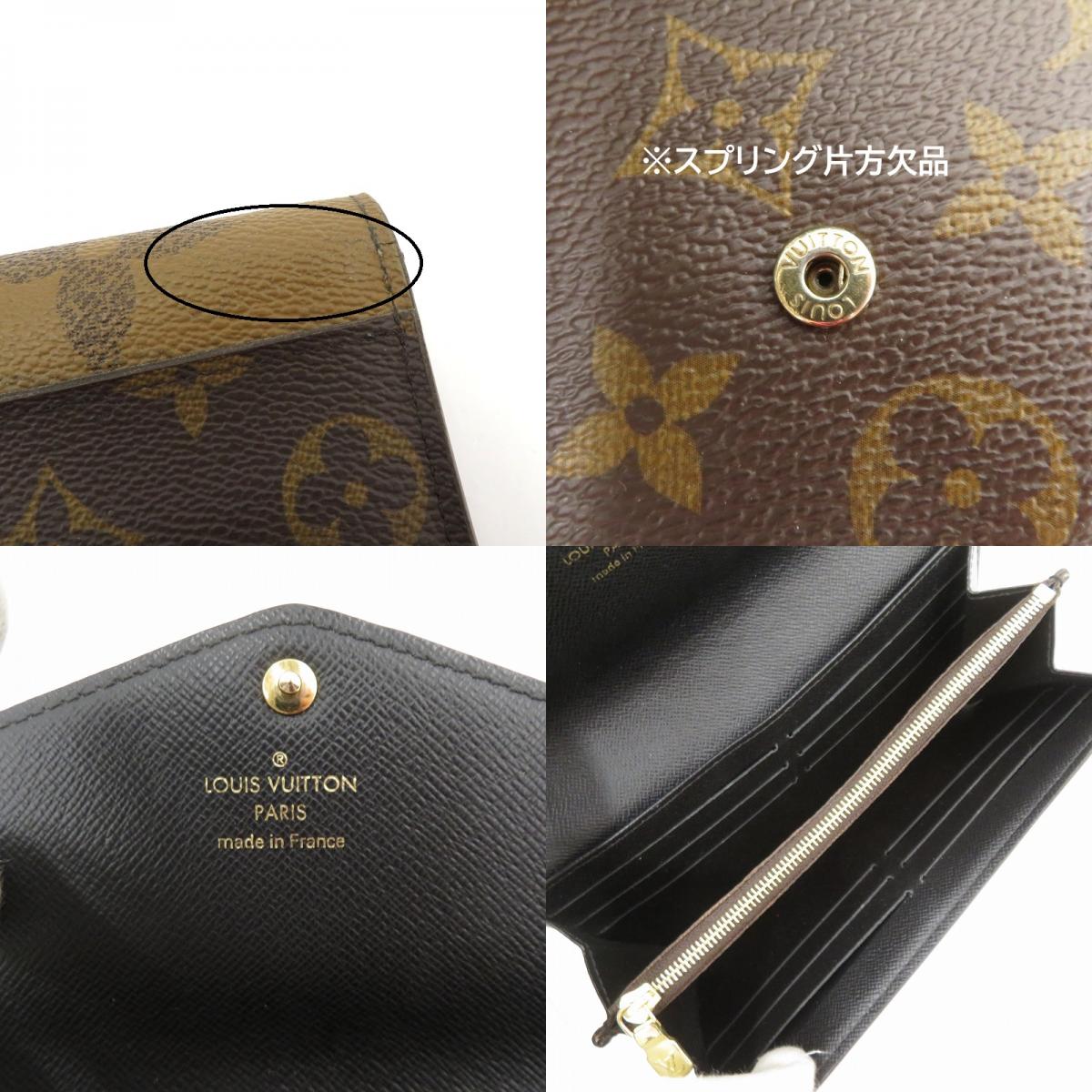 LOUIS VUITTON | ルイ・ヴィトン ポルトフォイユ サラ モノグラム ジャイアント 長財布 M80726 ブラウン【瀬戸大橋店】