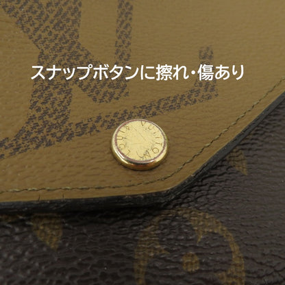 LOUIS VUITTON | ルイ・ヴィトン ポルトフォイユ サラ モノグラム ジャイアント 長財布 M80726 ブラウン【瀬戸大橋店】