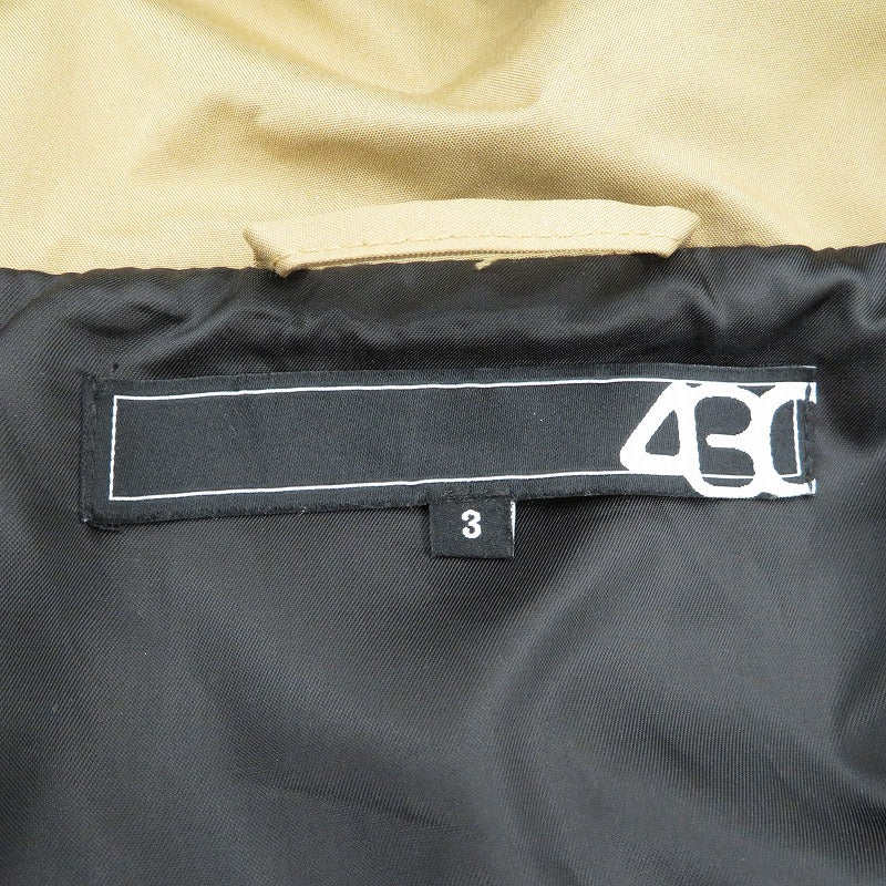 430 - FOURTHIRTY - | フォーサーティー MOUNTAIN CARGO JACKET その他アウター 22-136 ブラウン サイズ：3【瀬戸大橋店】
