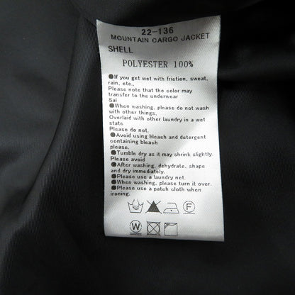 430 - FOURTHIRTY - | フォーサーティー MOUNTAIN CARGO JACKET その他アウター 22-136 ブラウン サイズ：3【瀬戸大橋店】