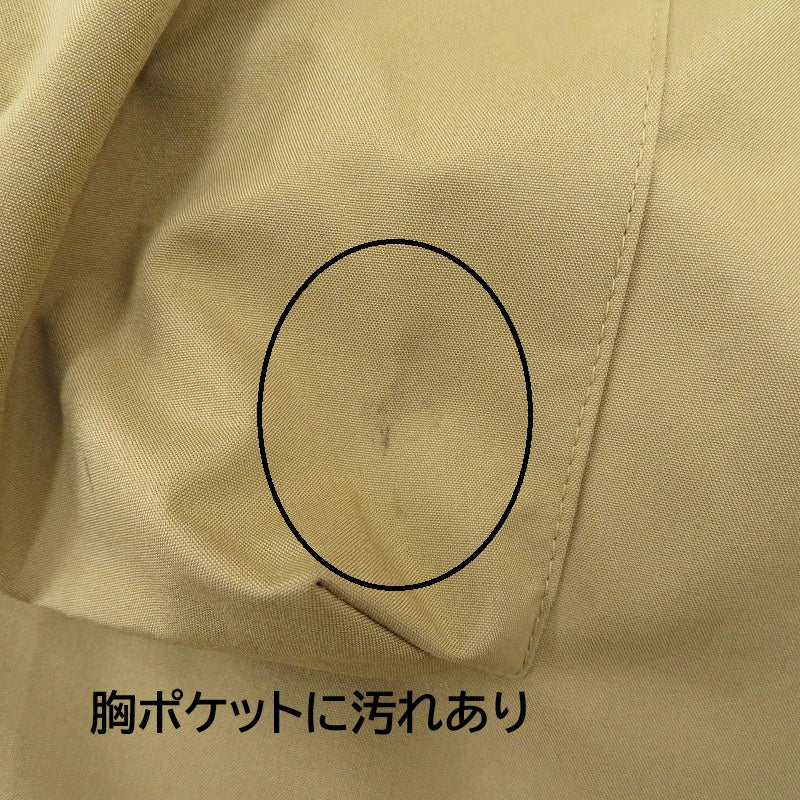 430 - FOURTHIRTY - | フォーサーティー MOUNTAIN CARGO JACKET その他アウター 22-136 ブラウン サイズ：3【瀬戸大橋店】