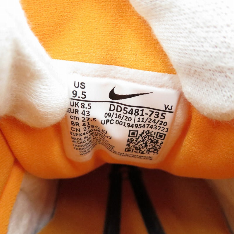 NIKE | ナイキ Air Max 90 SE 'Swoosh Mart/Chicken' スニーカー DD5481-735 エアマックス イエロー 27.5cm【瀬戸大橋店】