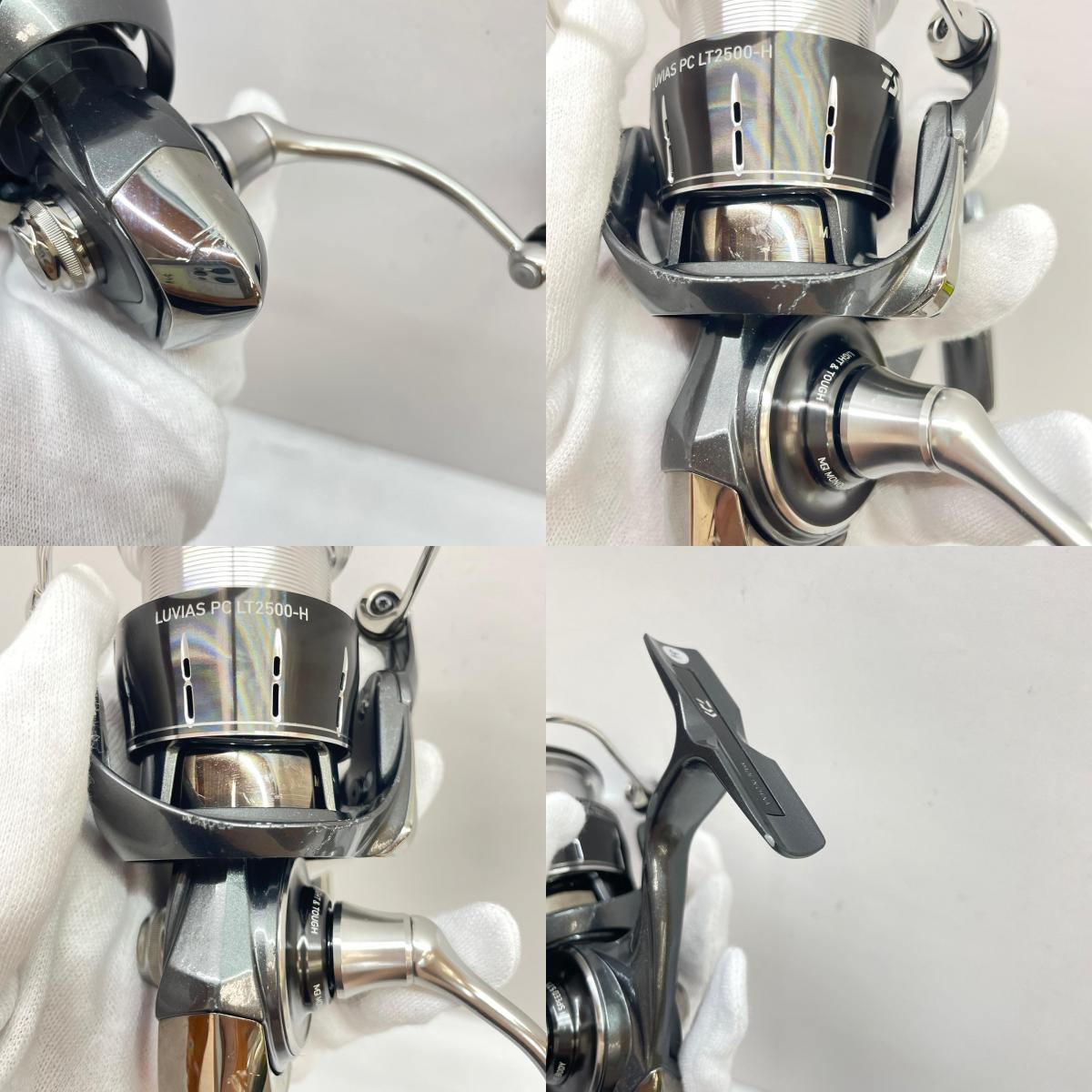 【フィッシング/釣り/釣具/リール】 【スピニングリール】Daiwa | ダイワ 24ルビアスPCLT2500-H 00061216【瀬戸大橋店】