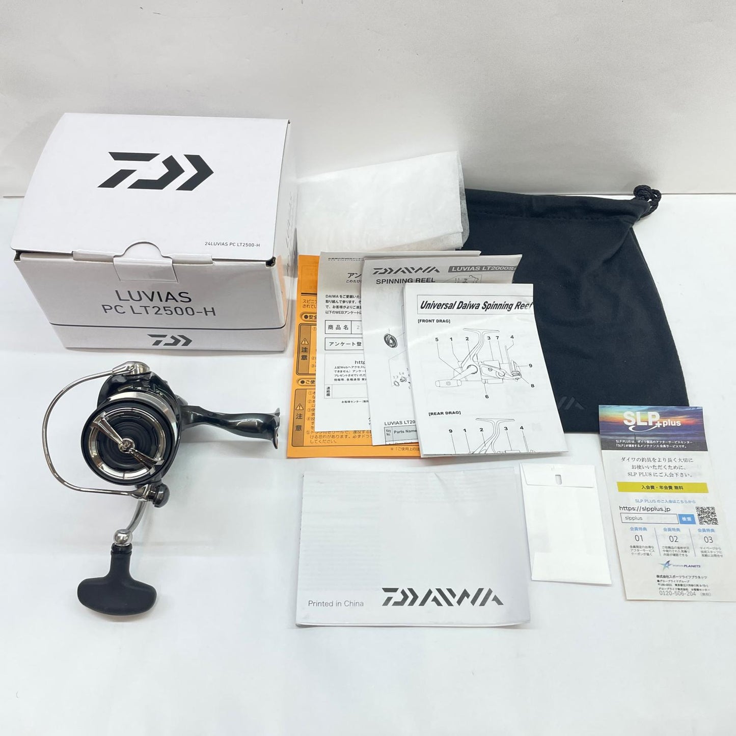 【フィッシング/釣り/釣具/リール】 【スピニングリール】Daiwa | ダイワ 24ルビアスPCLT2500-H 00061216【瀬戸大橋店】