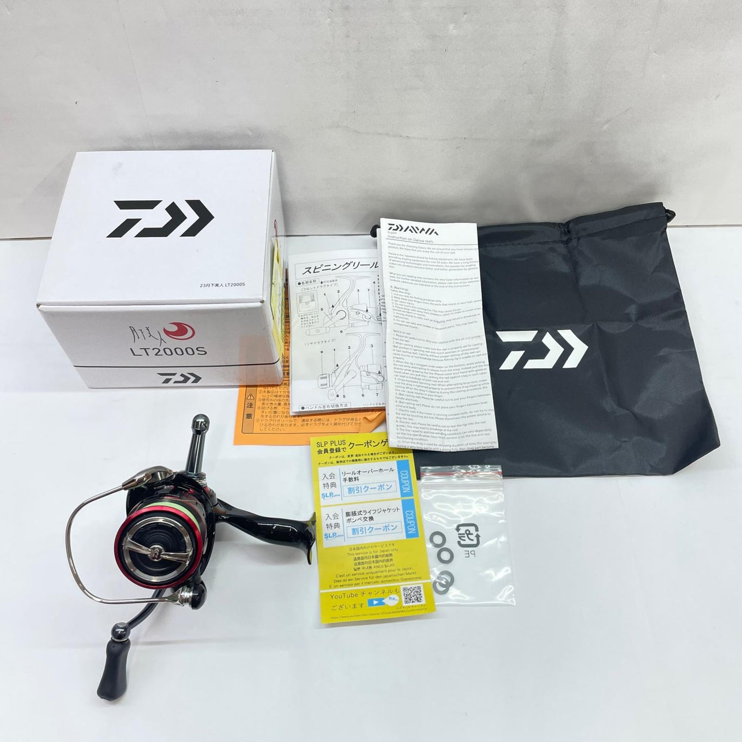 【フィッシング/釣り/釣具/リール】 【スピニングリール】Daiwa | ダイワ 23月下美人LT2000S 00061162 ※カスタム品純正パーツありません。【瀬戸大橋店】