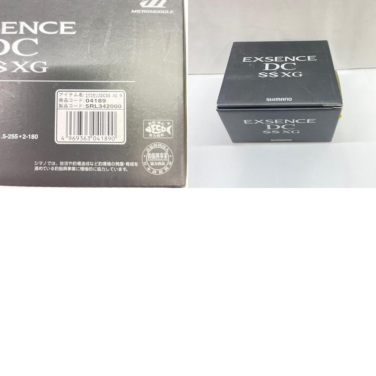 【フィッシング/釣り/釣具/リール】 【ベイトリール/右ハンドル】SHIMANO | シマノ 20エクスセンスDCSSXG 04189【瀬戸大橋店】