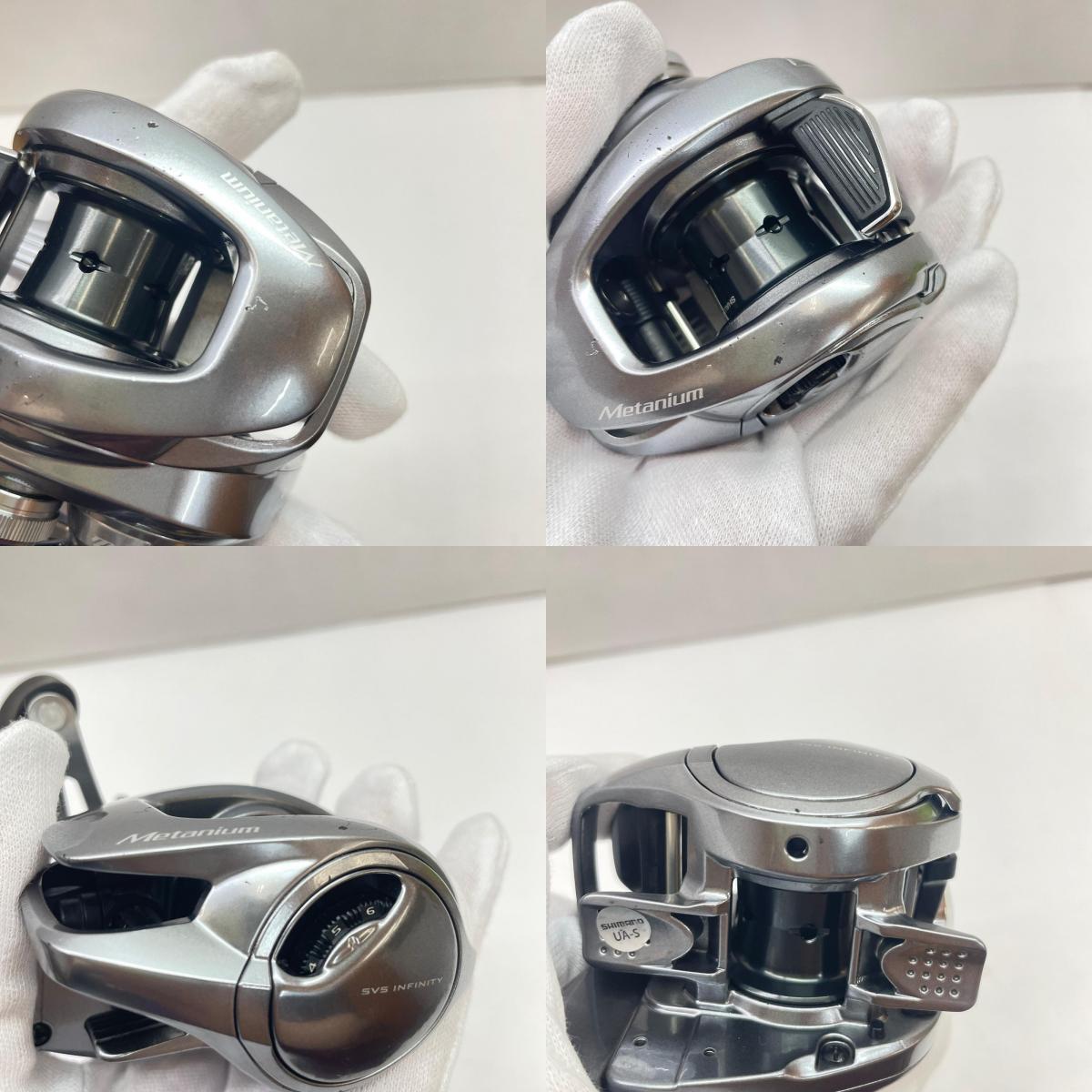 【フィッシング/釣り/釣具/リール】 【ベイトリール/右ハンドル】SHIMANO | シマノ 22メタニウムシャローエディションXG 044815【瀬戸大橋店】