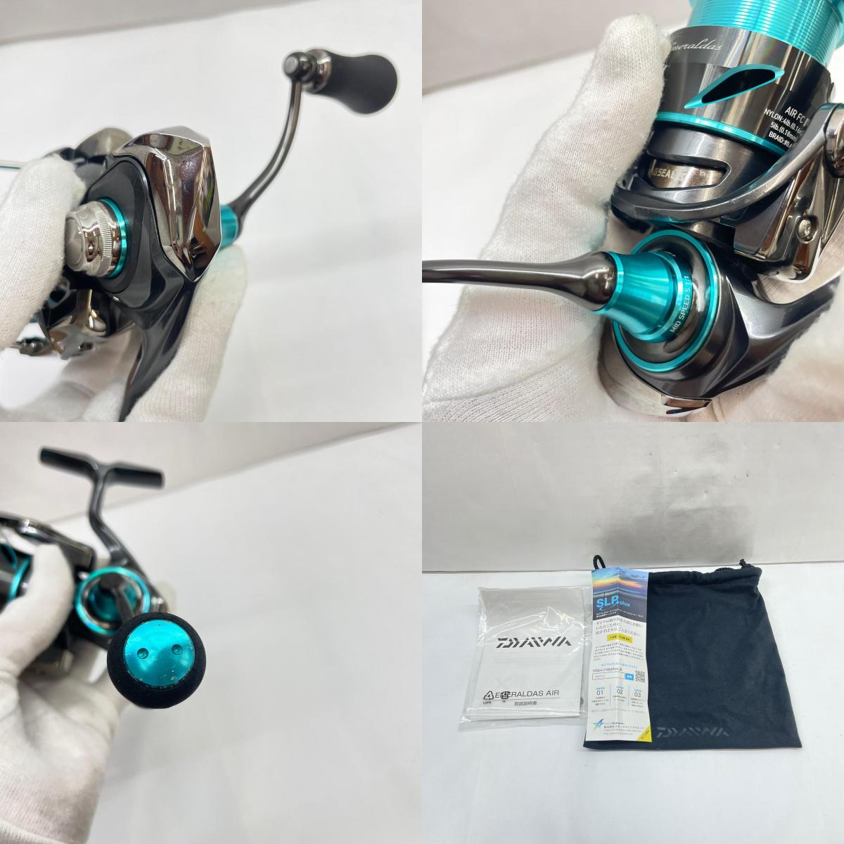 【フィッシング/釣り/釣具/リール】 【スピニングリール】Daiwa | ダイワ 21エメラルダスAIRFCLT2500S 00060310【瀬戸大橋店】
