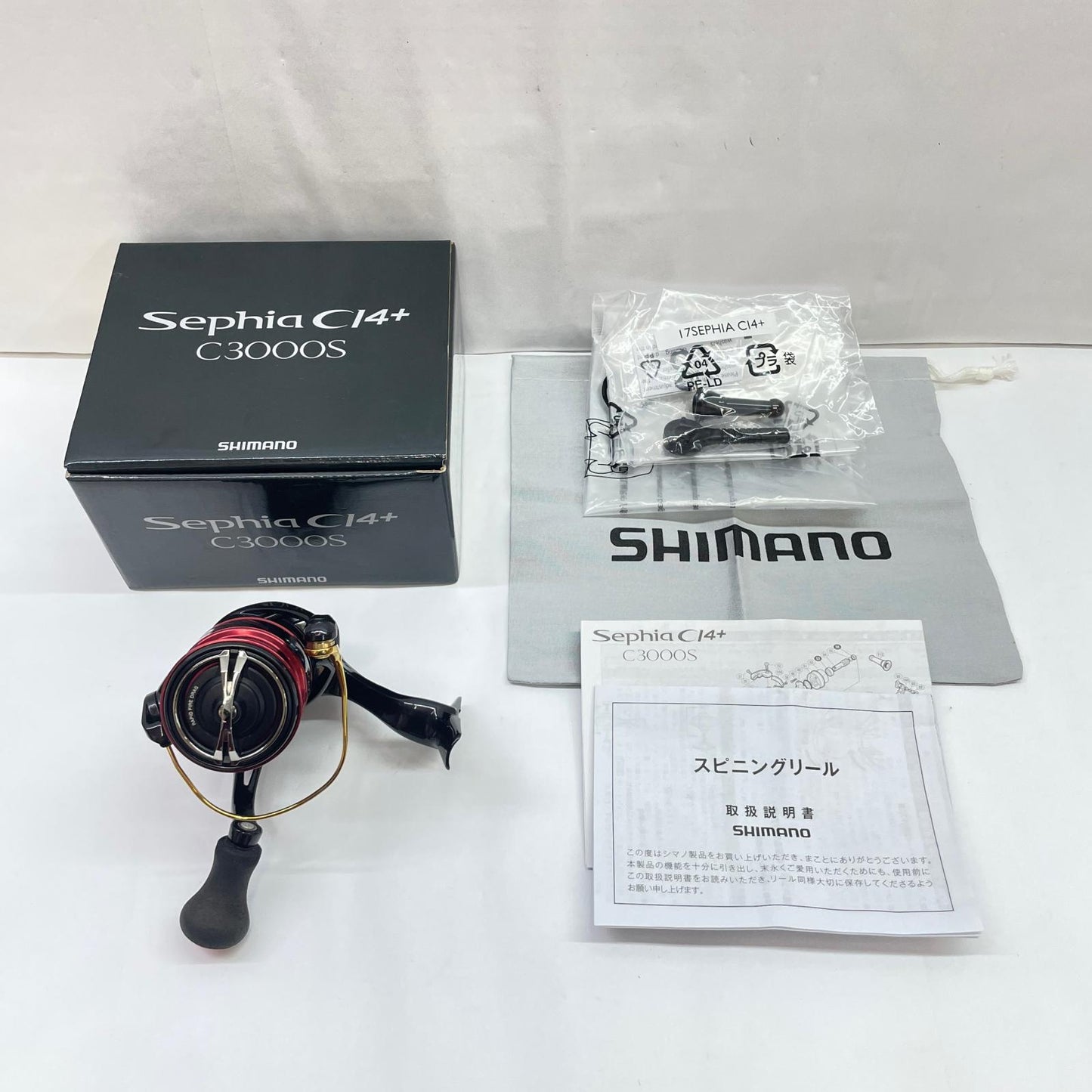 【フィッシング/釣り/釣具/リール】 【スピニングリール】SHIMANO | シマノ 17セフィアCI4+C3000S 03711【瀬戸大橋店】