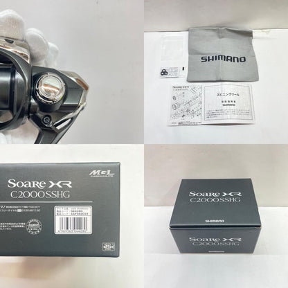 【フィッシング/釣り/釣具/リール】 【スピニングリール】SHIMANO | シマノ 21ソアレXRC2000SSHG 044280【瀬戸大橋店】