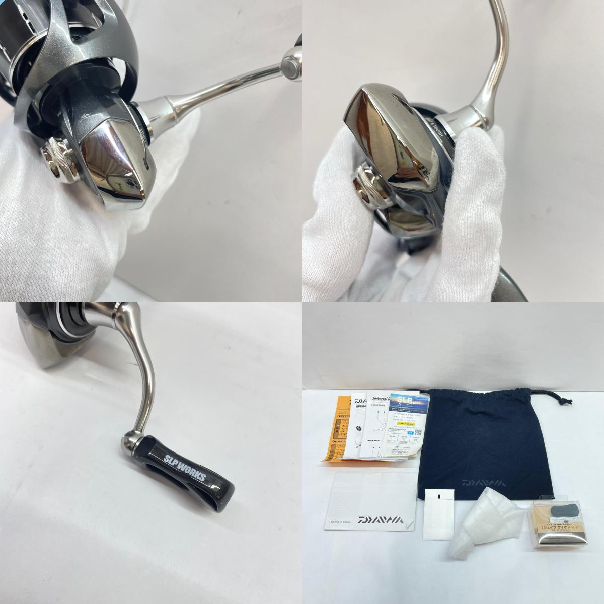 【フィッシング/釣り/釣具/リール】 【スピニングリール】Daiwa | ダイワ 24ルビアスLT2000S-P 00061210 ※純正パーツも付属しています。【瀬戸大橋店】