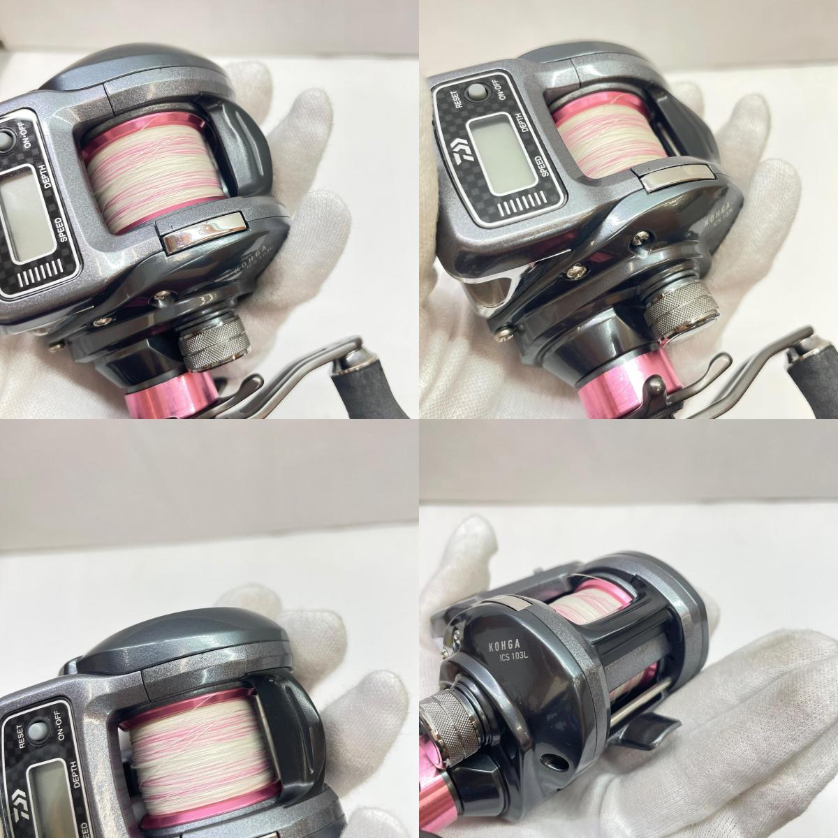 【フィッシング/釣り/釣具/リール】 【ベイトリール/左ハンドル】Daiwa | ダイワ 13紅牙ICS103L 00614797【瀬戸大橋店】