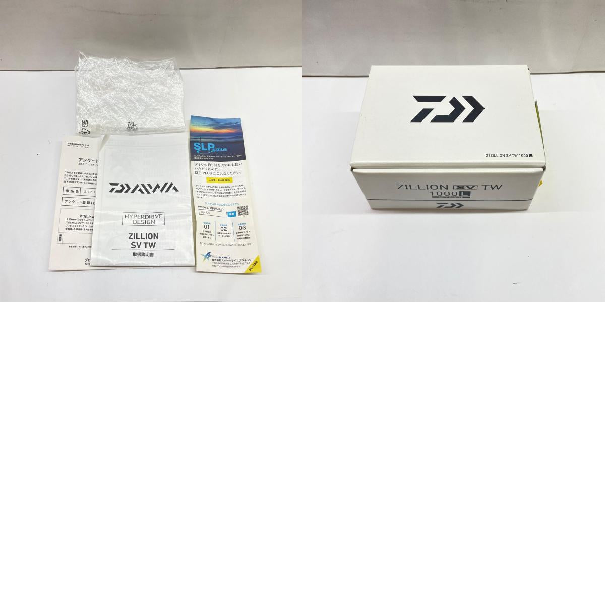 【フィッシング/釣り/釣具/リール】 【ベイトリール/左ハンドル】Daiwa | ダイワ 21ジリオンSVTW1000L 00630214【瀬戸大橋店】