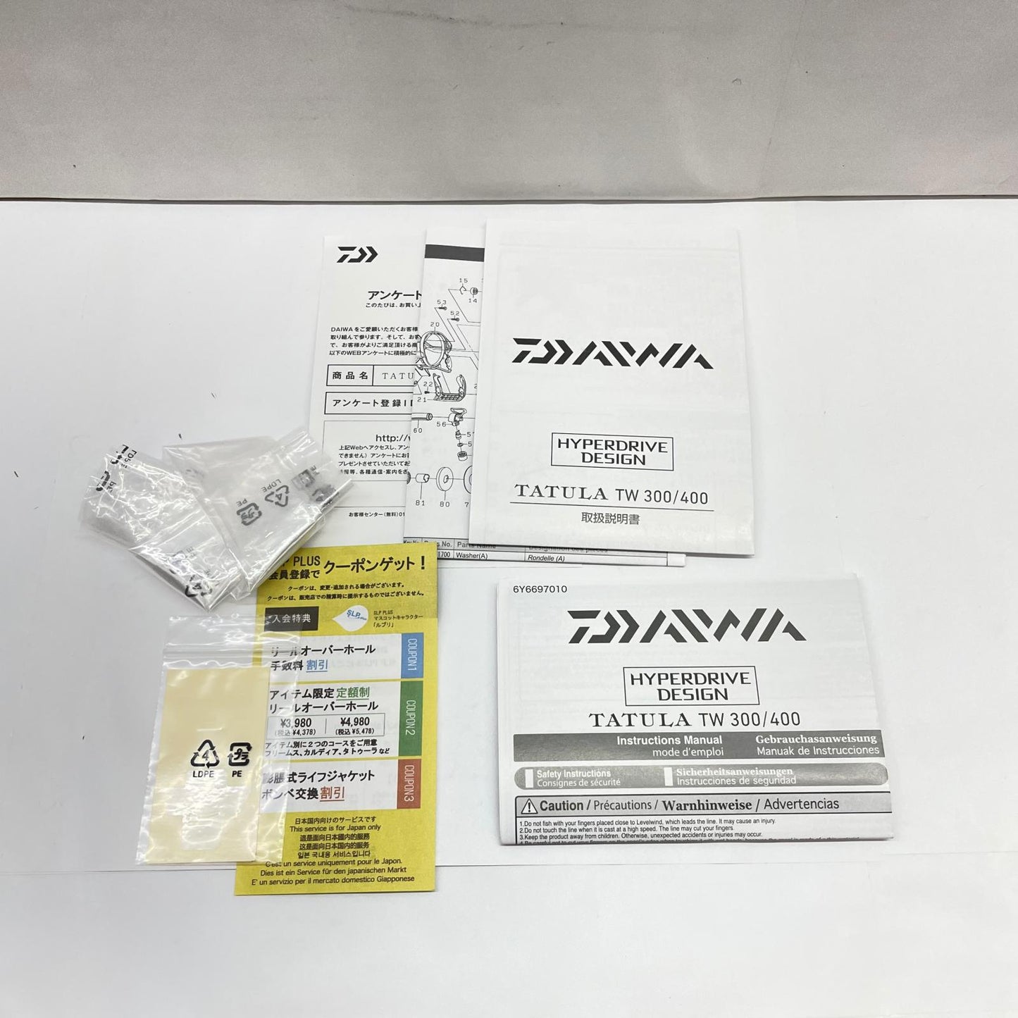 【フィッシング/釣り/釣具/リール】 【ベイトリール/左ハンドル】Daiwa | ダイワ 21タトゥーラTW300XHL 00630106【瀬戸大橋店】