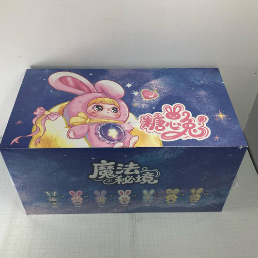 Meya & Mocic 魔法の秘境シリーズ トレーディングプラッシュ【BOX】GUA GUA TOYS【フィギュア】