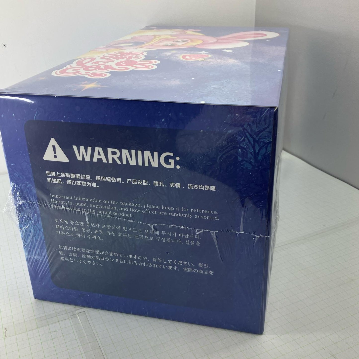 Meya & Mocic 魔法の秘境シリーズ トレーディングプラッシュ【BOX】GUA GUA TOYS【フィギュア】