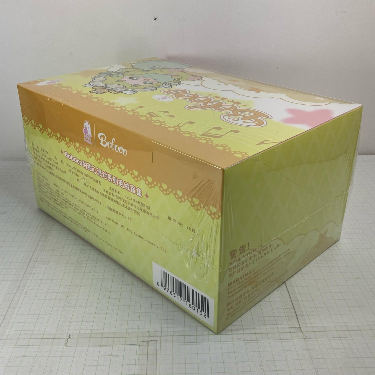 BOBOCO スイートハートパーティーシリーズ トレーディングプラッシュ【BOX】Tutulong【フィギュア】