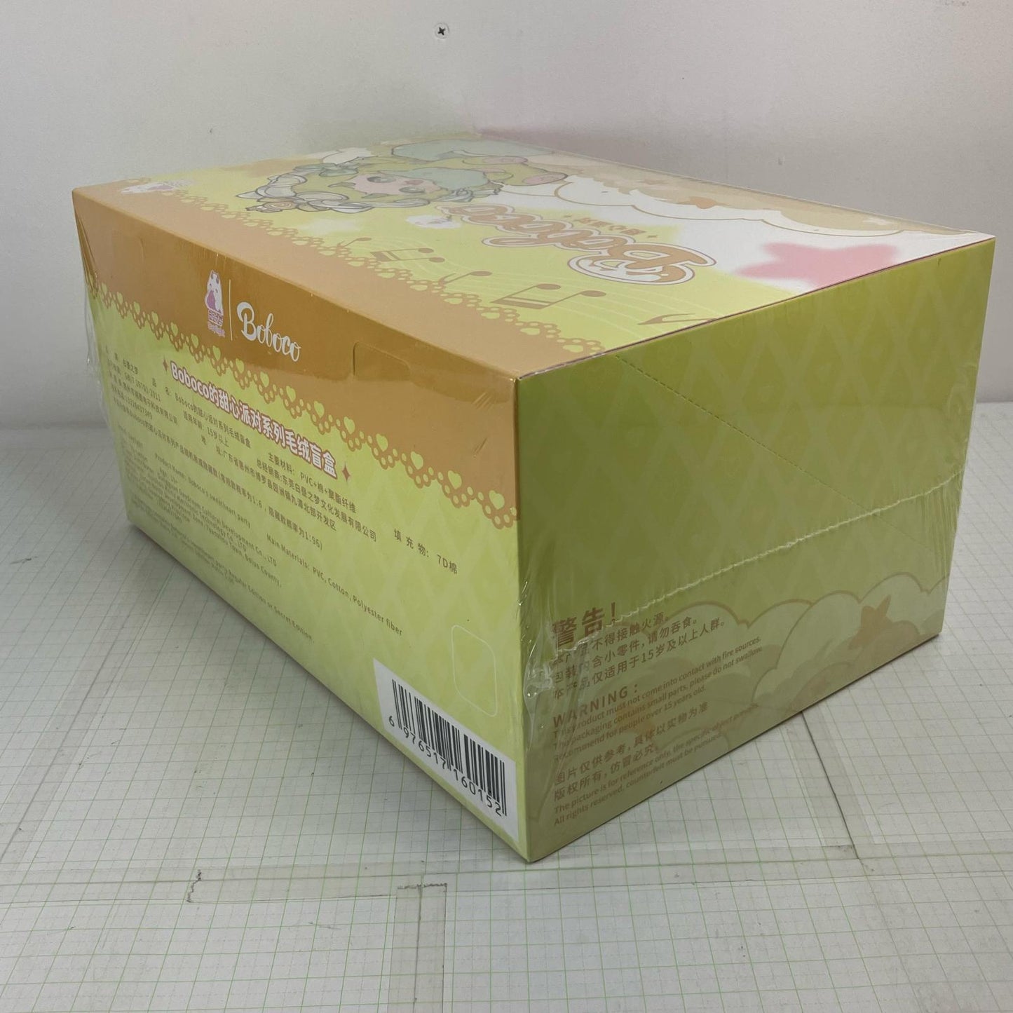 BOBOCO スイートハートパーティーシリーズ トレーディングプラッシュ【BOX】Tutulong【フィギュア】