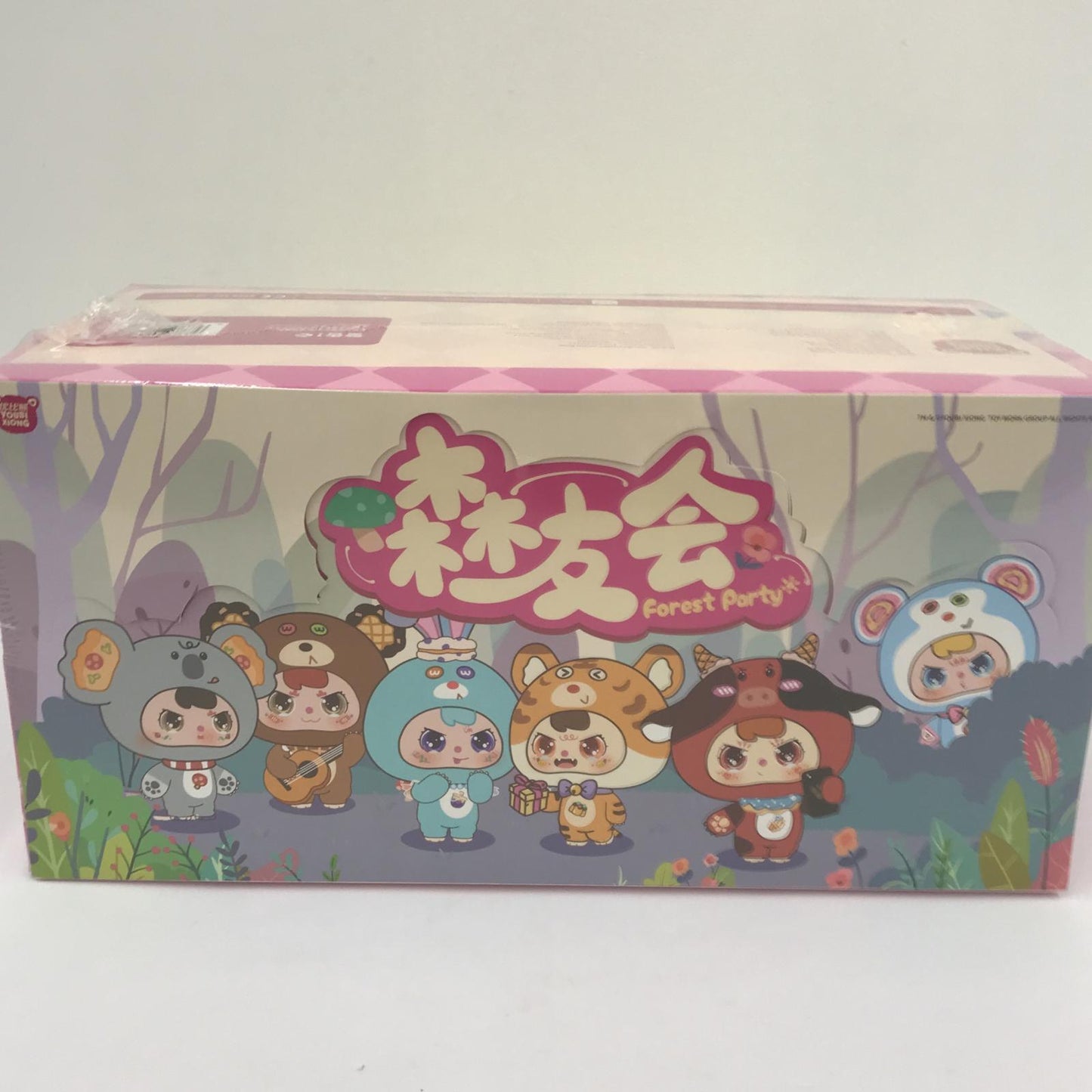 Forest Party Series Trading Plush [BOX] YOUBIXIONG [Figures]