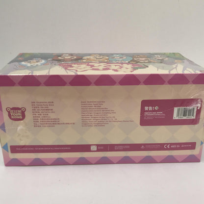 Forest Party Series Trading Plush [BOX] YOUBIXIONG [Figures]