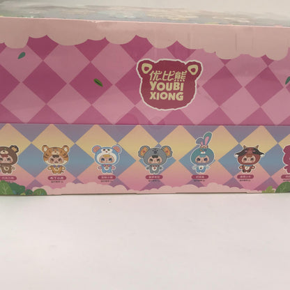 Forest Party Series Trading Plush [BOX] YOUBIXIONG [Figures]