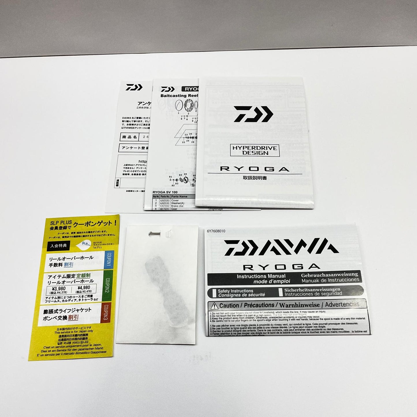 【フィッシング/釣り/釣具/リール】 【ベイトリール/右ハンドル】Daiwa | ダイワ 26リョウガSV100 00630142【瀬戸大橋店】