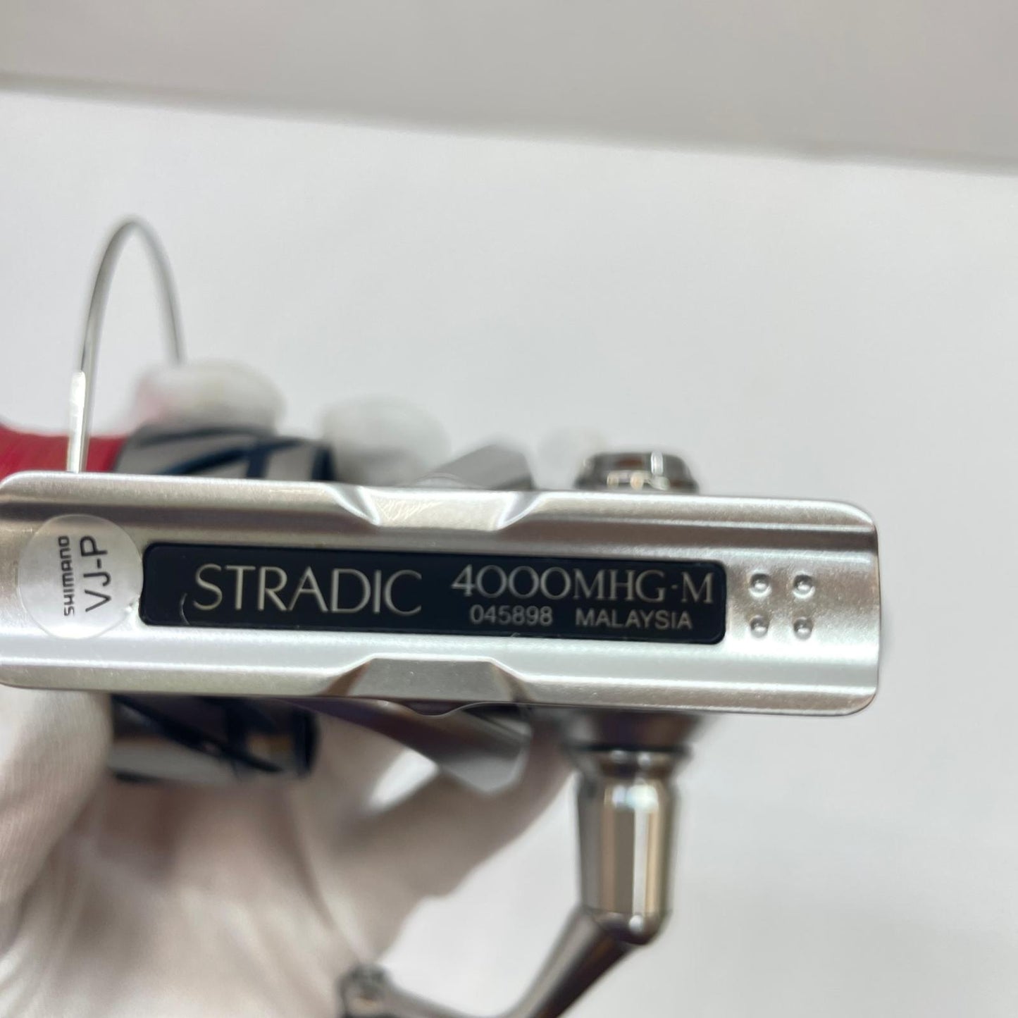 【フィッシング/釣り/釣具/リール】 【スピニングリール】SHIMANO | シマノ 23ストラディック4000MHG 045898【瀬戸大橋店】