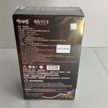 【中古】 ザ・パスト・イン・シチリアシリーズ ドール【瀬戸大橋店】