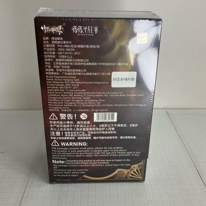 【中古】 ザ・パスト・イン・シチリアシリーズ ドール【瀬戸大橋店】