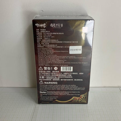 【中古】 ザ・パスト・イン・シチリアシリーズ ドール【瀬戸大橋店】
