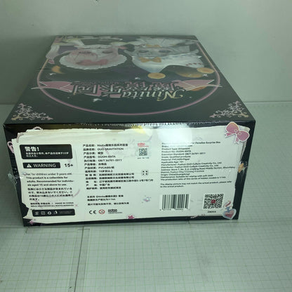【中古】GRAVITATION Ninita Mirror Paradiseシリーズ トレーディングフィギュア【瀬戸大橋店】