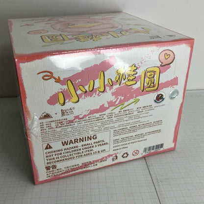 【瀬戸大橋店】竜眼ちゃんシリーズ トレーディングプラッシュ【中古】