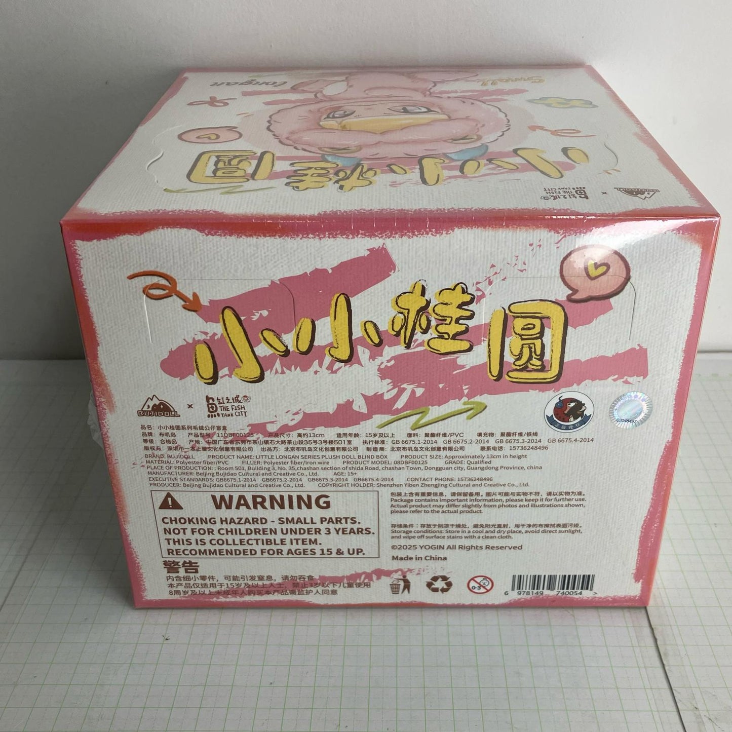 フィギュア【フィギュア】