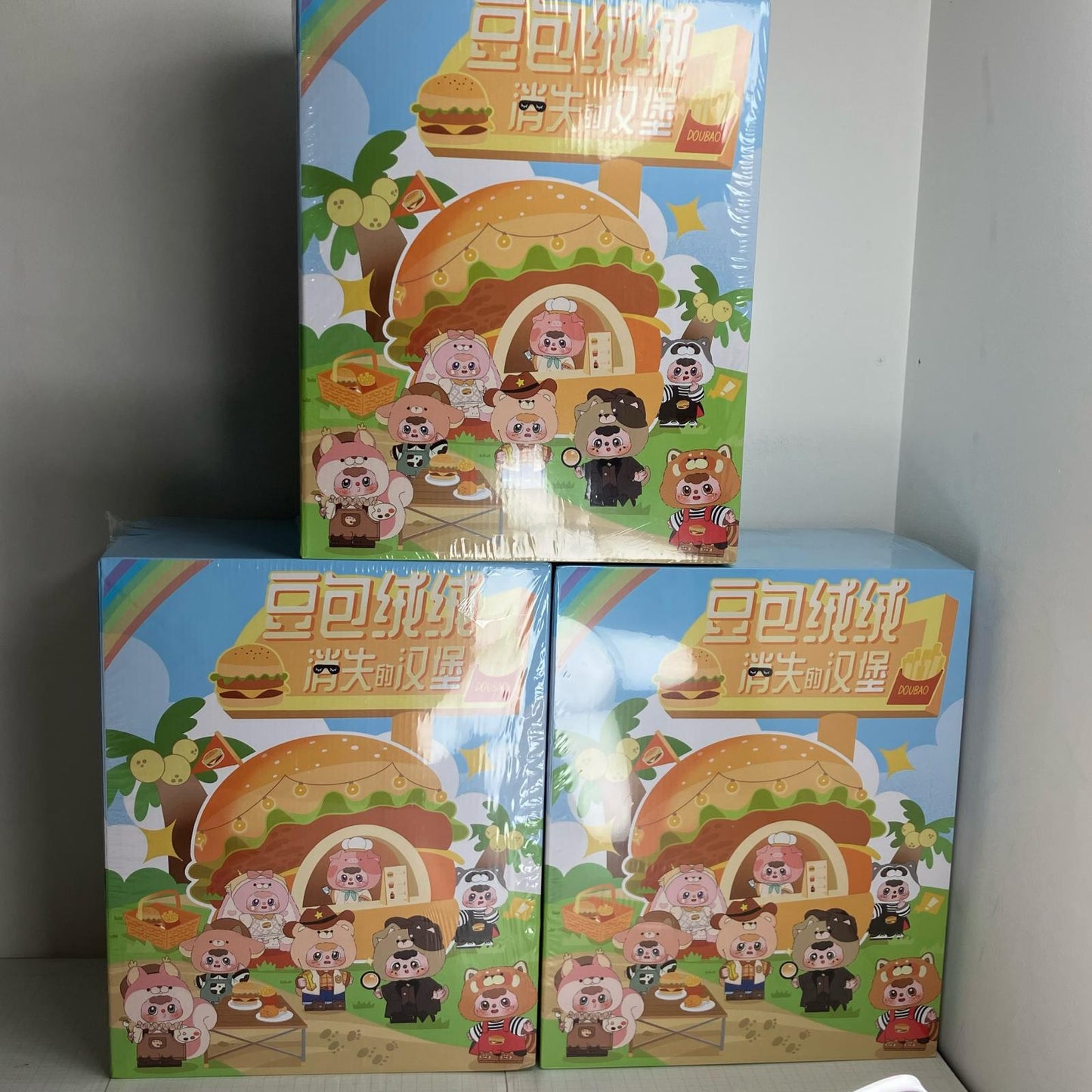 消えたハンバーガーシリーズ トレーディングプラッシュフィギュア【単品】【フィギュア】