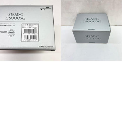 【フィッシング/釣り/釣具/リール】 【スピニングリール】SHIMANO | シマノ 23ストラディックC5000XG 045911【瀬戸大橋店】