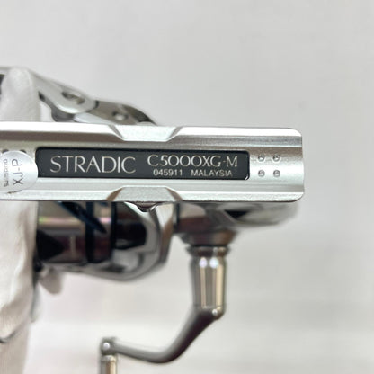 【フィッシング/釣り/釣具/リール】 【スピニングリール】SHIMANO | シマノ 23ストラディックC5000XG 045911【瀬戸大橋店】