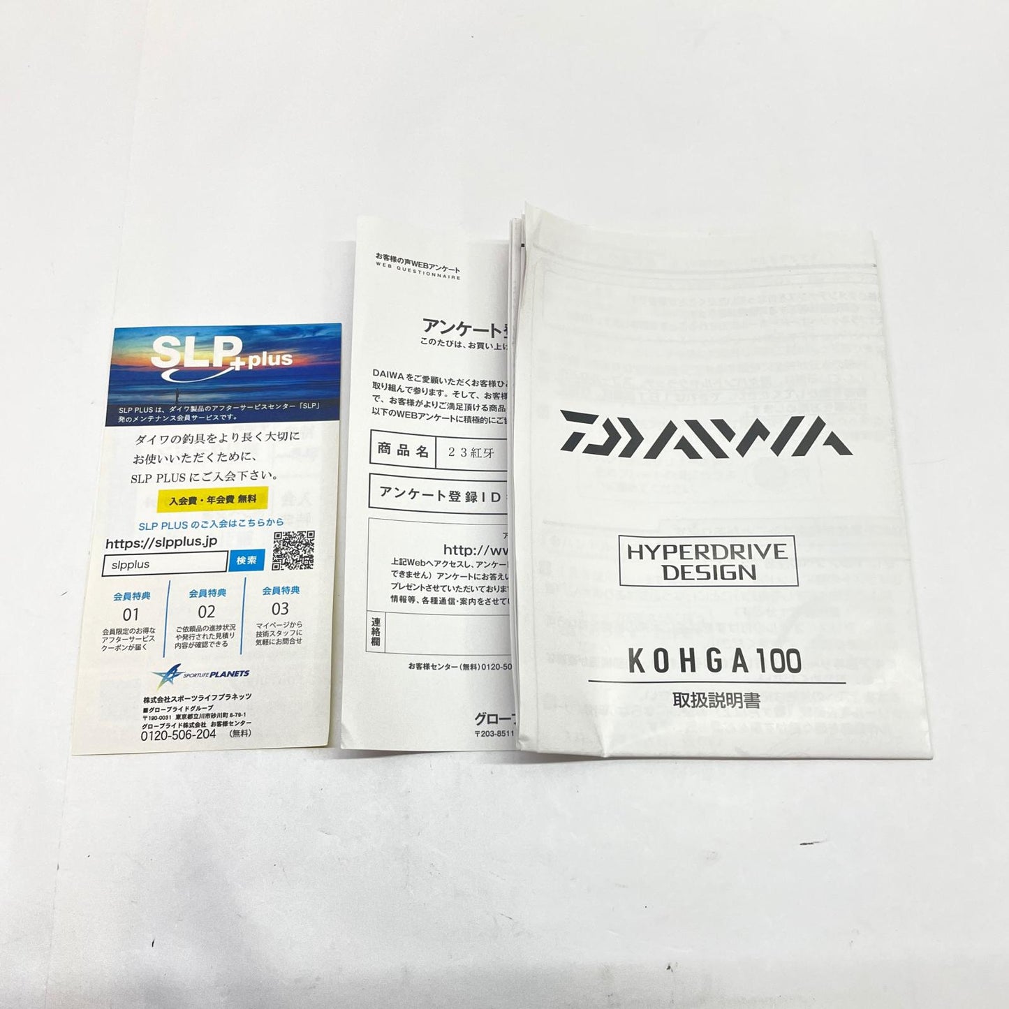 【フィッシング/釣り/釣具/リール】 【ベイトリール/左ハンドル】Daiwa | ダイワ 23紅牙100L 00631027【瀬戸大橋店】