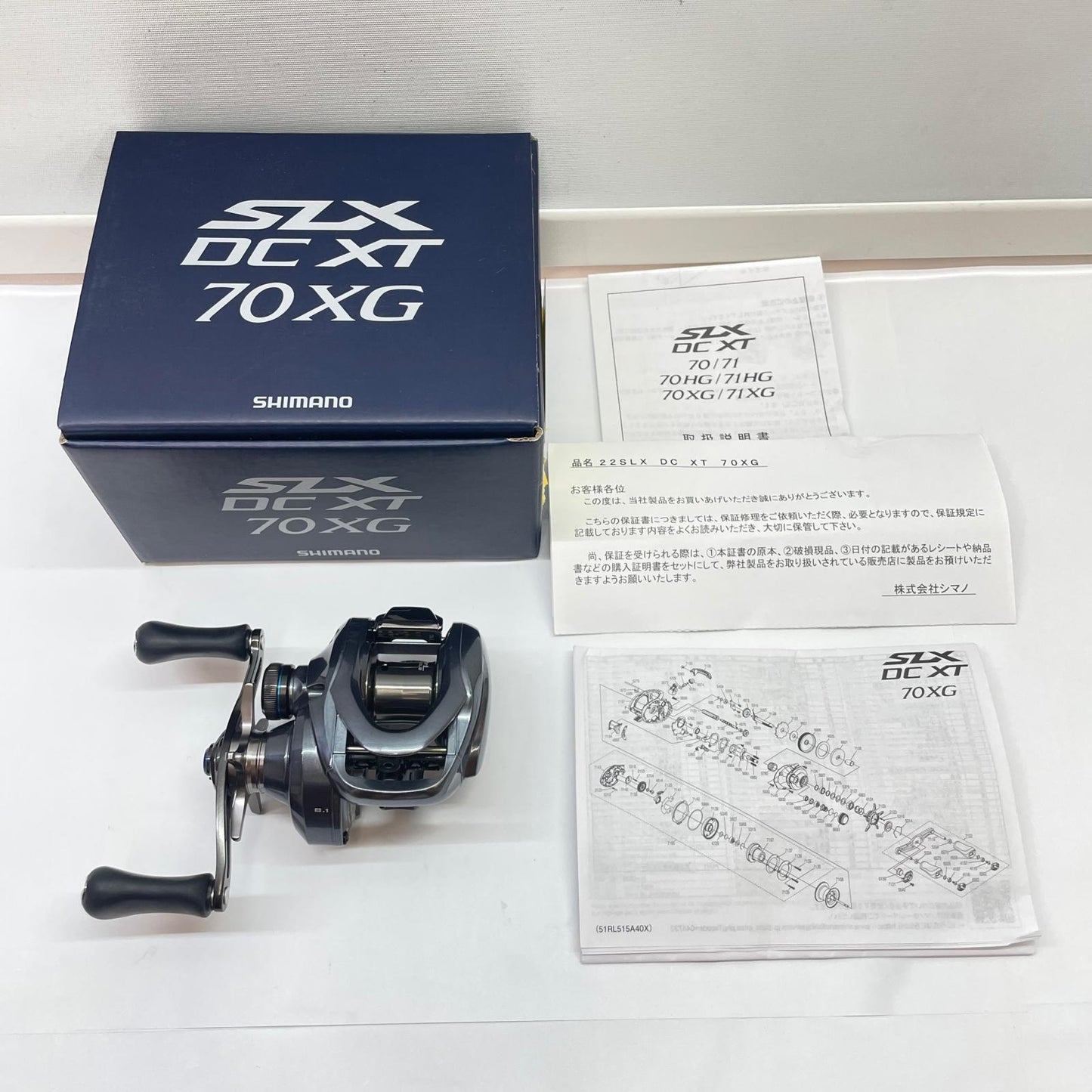 【フィッシング/釣り/釣具/リール】 【ベイトリール/右ハンドル】SHIMANO | シマノ 22SLXDCXT70XG 044723【瀬戸大橋店】