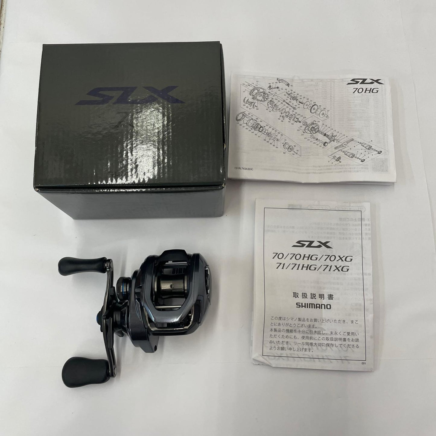 【フィッシング/釣り/釣具/リール】 【ベイトリール/右ハンドル】SHIMANO | シマノ 24SLX70 046956【瀬戸大橋店】